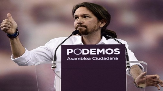   إلباييس : حزب بوديموس اليساري يفشل في الانتخابات التشريعية الاسبانية 
