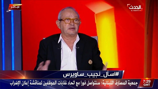  نجيب ساويرس :  أفكر في عمل مشروع خيري ضخم .. وأحلم أن أرى مصر بلا فقراء 
