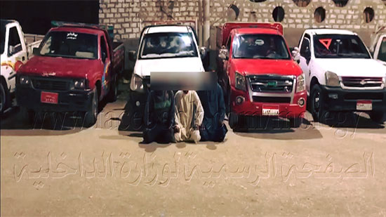 القبض على عصابة سائقين بسوهاج تخصصت في سرقة السيارات