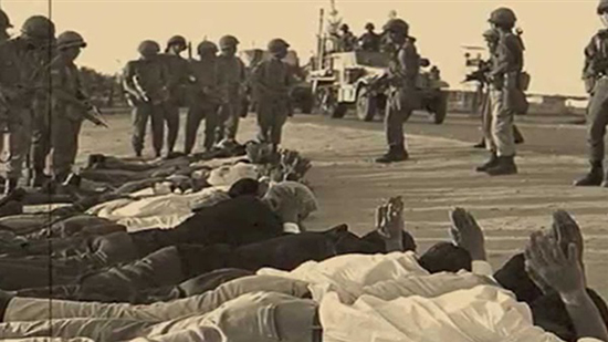 زي النهاردة..1956.. مذبحة خان يونس