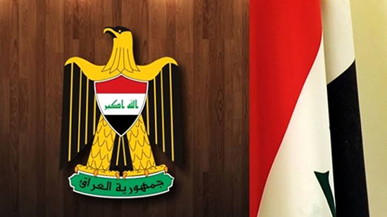  الرئاسة العراقية : لن نقبل أي تدخل خارجي في شؤوننا