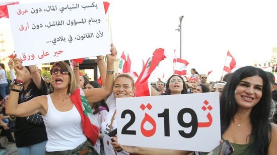  صحيفة اسبانية : تظاهرات لبنان والجزائر والسودان عكست تحرر الشعوب العربية من الخوف 
