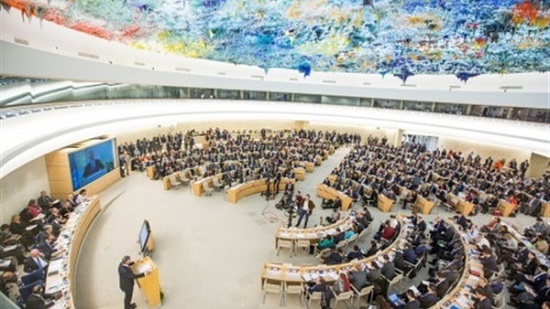 المجلس الدولي لحقوق الإنسان