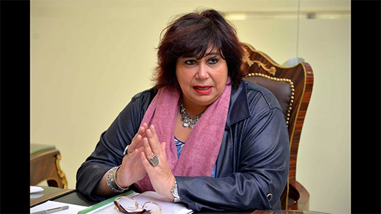  الدكتورة إيناس عبدالدايم، وزير الثقافة