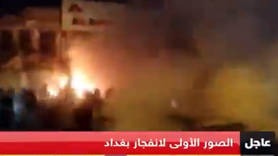 بالفيديو.. المشاهد الأولى من انفجار ضخم هز العاصمة العراقية وأسقط ضحايا
