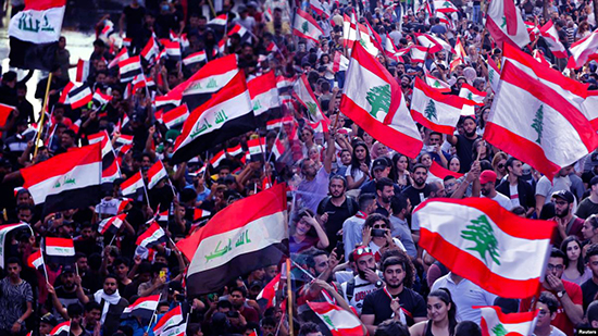 تظاهرات شعبية في العراق ولبنان