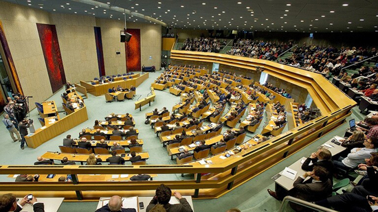 البرلمان الهولندي