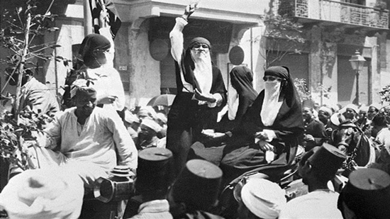   مشاركة النساء في ثورة 1919