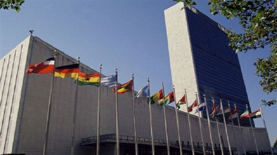 مقر منظمة الأمم المتحدة 