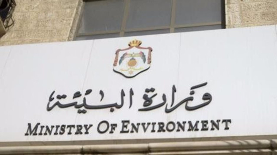 وزارة البيئة تشارك في المعسكر الثاني لسفراء التنمية المستدامة تحت شعار «هويتنا المصرية»
