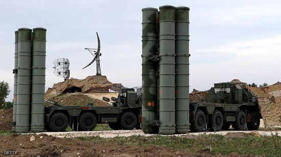 رغم الضغوط الأميركية.. تركيا تختبر منظومة الدفاع الروسية