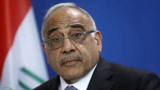 العراق.. عبد المهدي يعتزم الاستقالة بعد أسابيع من الاحتجاجات