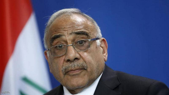 الخطوات الدستورية المترتبة على استقالة رئيس وزراء العراق
