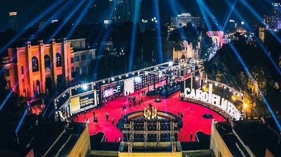 مهرجان القاهرة السينمائي الدولي في دورته الـ41