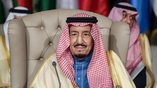 القمة ستعقد برئاسة الملك سلمان بن عبد العزيز