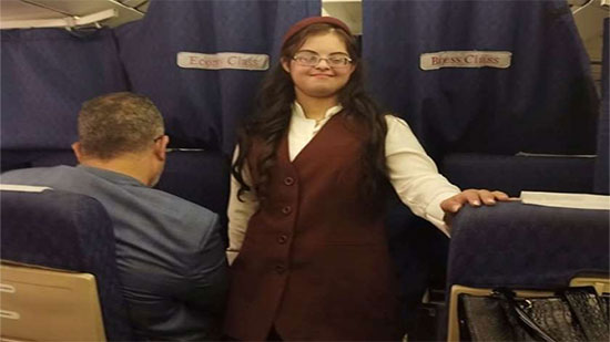 هبة عاطف أول مضيفة طيران في مصر