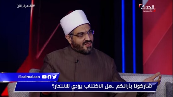  الدكتور محمد المهدي – أستاذ الطب النفسي بجامعة الأزهر