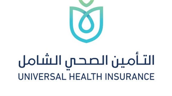  الصحة: تطبيق التأمين الصحي الشامل بالأقصر وجنوب سيناء.. أول مارس