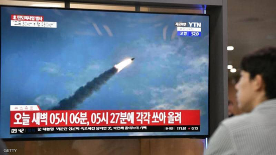 صورة أرشيفية لتجربة صاروخية كورية شمالية