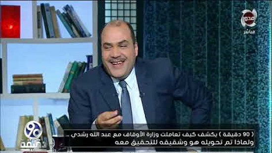 الإعلامي أحمد الباز