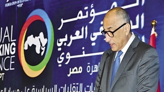 البنك المركزى: مصر استعادت أمنها المالى بفضل تعويم الجنيه