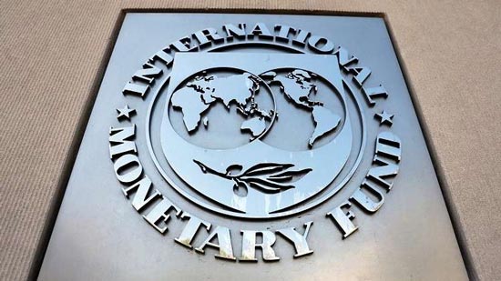صندوق النقد الدولي يعتزم دعم الإصلاحات في أثيوبيا بـ 2.9 مليار دولار
