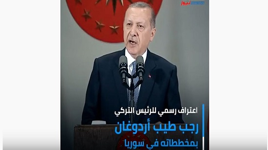 السلطان العثماني يكشف أهداف الاحتلال التركي لسوريا 