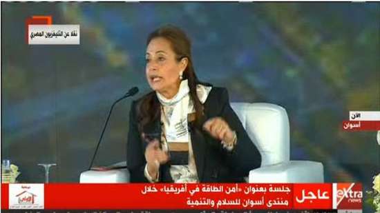 الدكتورة اماني أبو زيد
