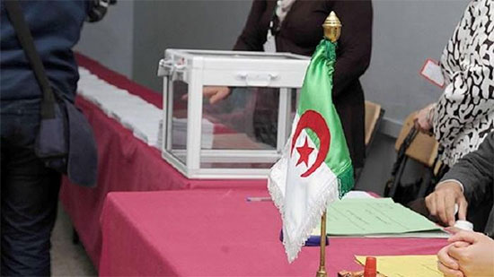 انتهاء التصويت في الانتخابات الرئاسية الجزائرية وبدء فرز الأصوات
