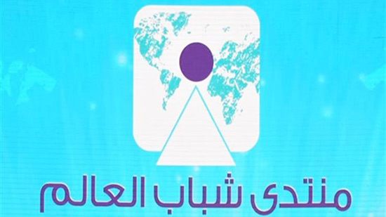  غالية بن علي وابنه عاصي الحلاني مفاجآت مسرح شباب العالم
