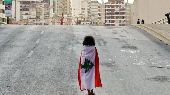 يطالب اللبنانيون بحكومة جديدة تضع البلاد على الطريق الصحيح