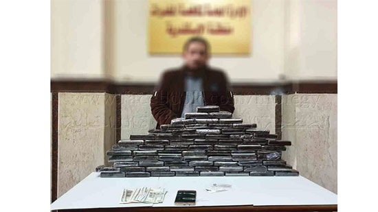ضبط عاطل بالإسكندرية يتاجر بالمخدرات بحوزته 18 كيلو حشيش 