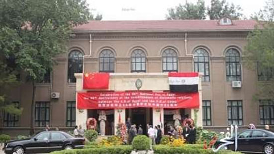 السفارة الصينية توجه رسالة للمصريين بشأن أقلية الإيجور المسلمة