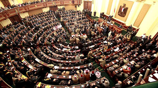 خطة النواب تطالب باتخاذ الإجراءات القانونية ضد الهيئات المتأخرة في حصر أملاكها
