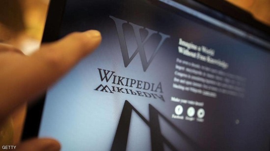 ويكيبديا وتركيا.. صفحتان ومعلومات خطيرة وراء الأزمة