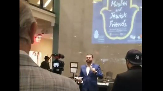 فيديو .. يهود ومسلمين ينشدون النشيد الوطني السعودي في عيد 