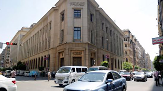 الرئيس السيسي يصدر قرارا بتشكيل مجلس إدارة البنك المركزي المصري لمدة 4 سنوات
