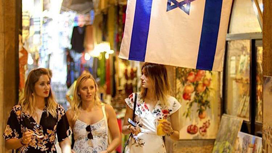 السياحة الإسرائيلية