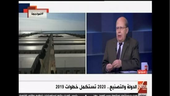  فيديو .. عبد الحليم قنديل : 2020 عام نهاية الإرهاب في مصر .. وأردوغان ورث الإجرام من أجداده العثمانيون 