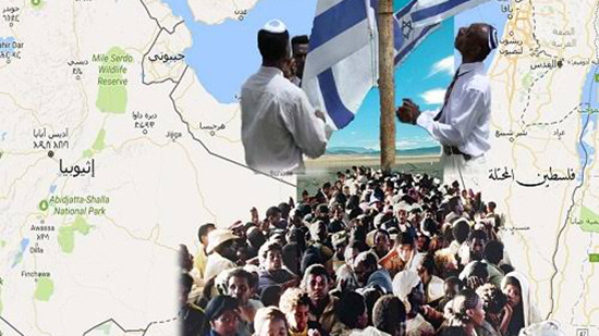 نقل يهود الفلاشا من إثيوبيا