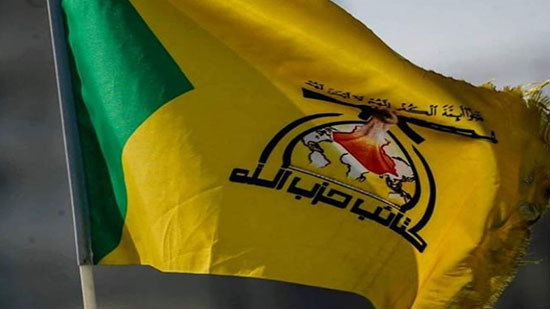 حزب الله العراقي يعلن الحرب على القوات الأمريكية