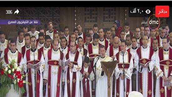 بالفيديو.. بدء قداس العيد برئاسة البابا من كاتدرائية ميلاد المسيح