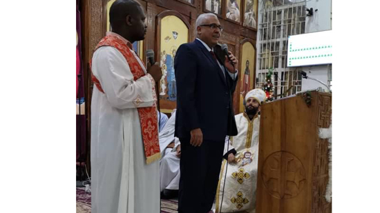 السفارة المصرية في زامبيا تشارك باحتفالات الكنيسة القبطية في لوساكا
