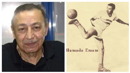 في مثل هذا اليوم ..وفاة حمادة إمام، معلق رياضي ولاعب كرة قدم مصري سابق