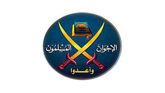 تأسيس جماعة الإخوان المسلمين في الأردن