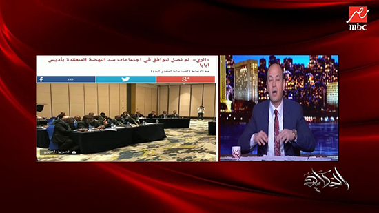 فيديو .. عمرو أديب : مياه المصريين في خطر .. مفاوضات سد النهضة انتهت بالفشل 