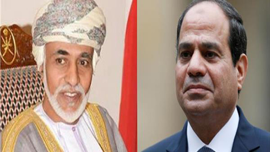 مصر تعلن الحداد 3 أيام على وفاة السلطان قابوس