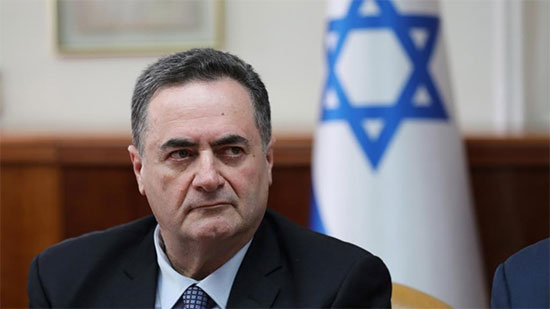 وزير الخارجية الإسرائيلي، يسرائيل كاتس