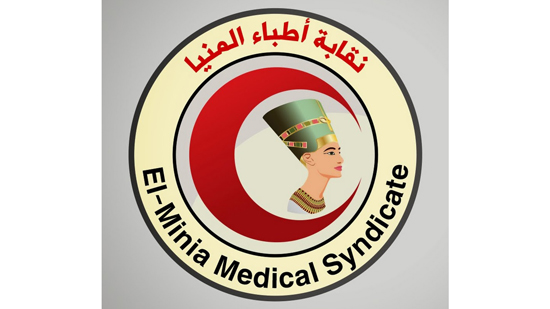  نقابة اطباء المنيا : حادث الطبيبات لن يمر مرور الكرام