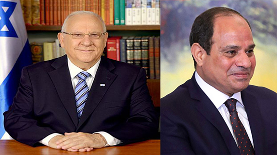 الرئيس عبد الفتاح السيسي ورئيس دولة اسرائيل